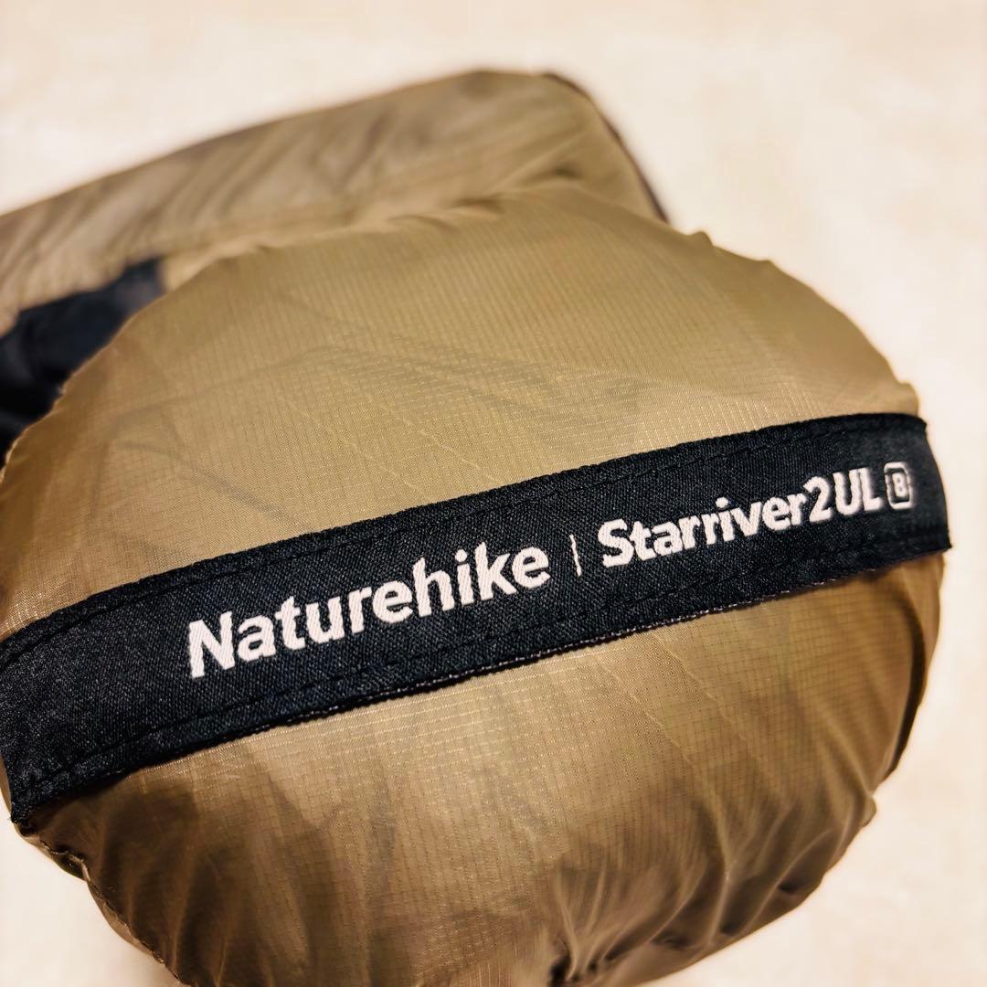 【極美品】Naturehike Star2 テント