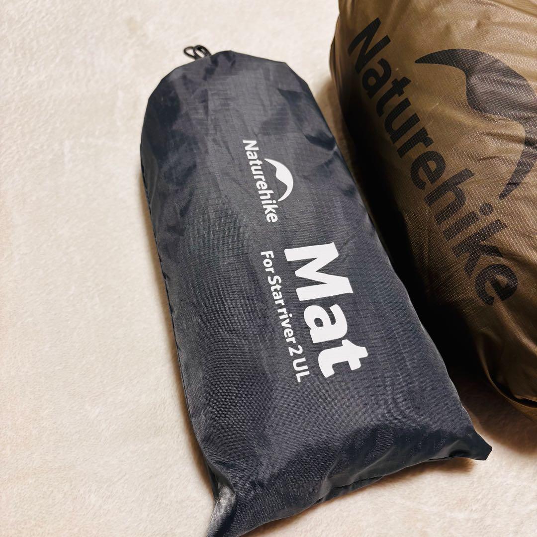 【極美品】Naturehike Star2 テント