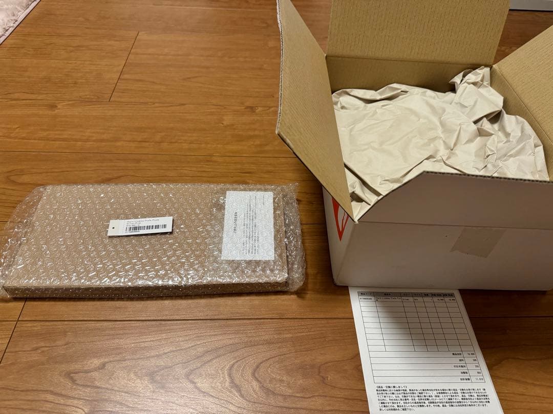 新品⭐︎supreme Chain License Plate frameフレーム