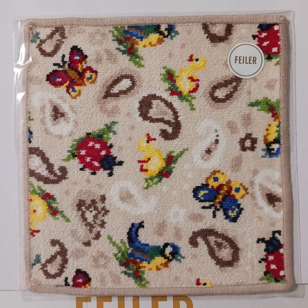 『ハイジペイズリー』　ベージュ　ハンカチ　ミニポーチ　限定カラー