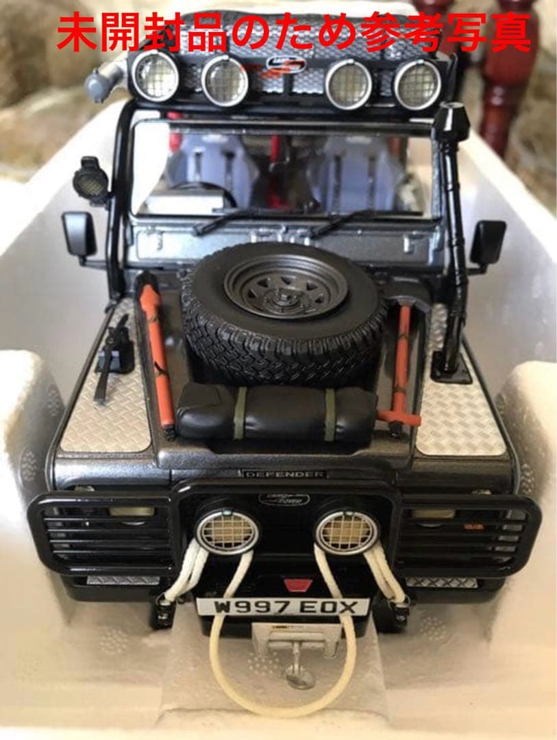 価格変更京商 1/18 ランドローバー ディフェンダー トゥームレイダー 未開封
