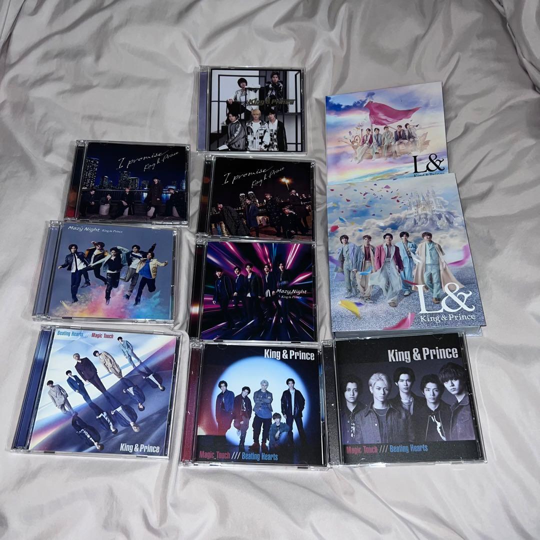 King & Prince キンプリ CD アルバム まとめ売り バラ売り