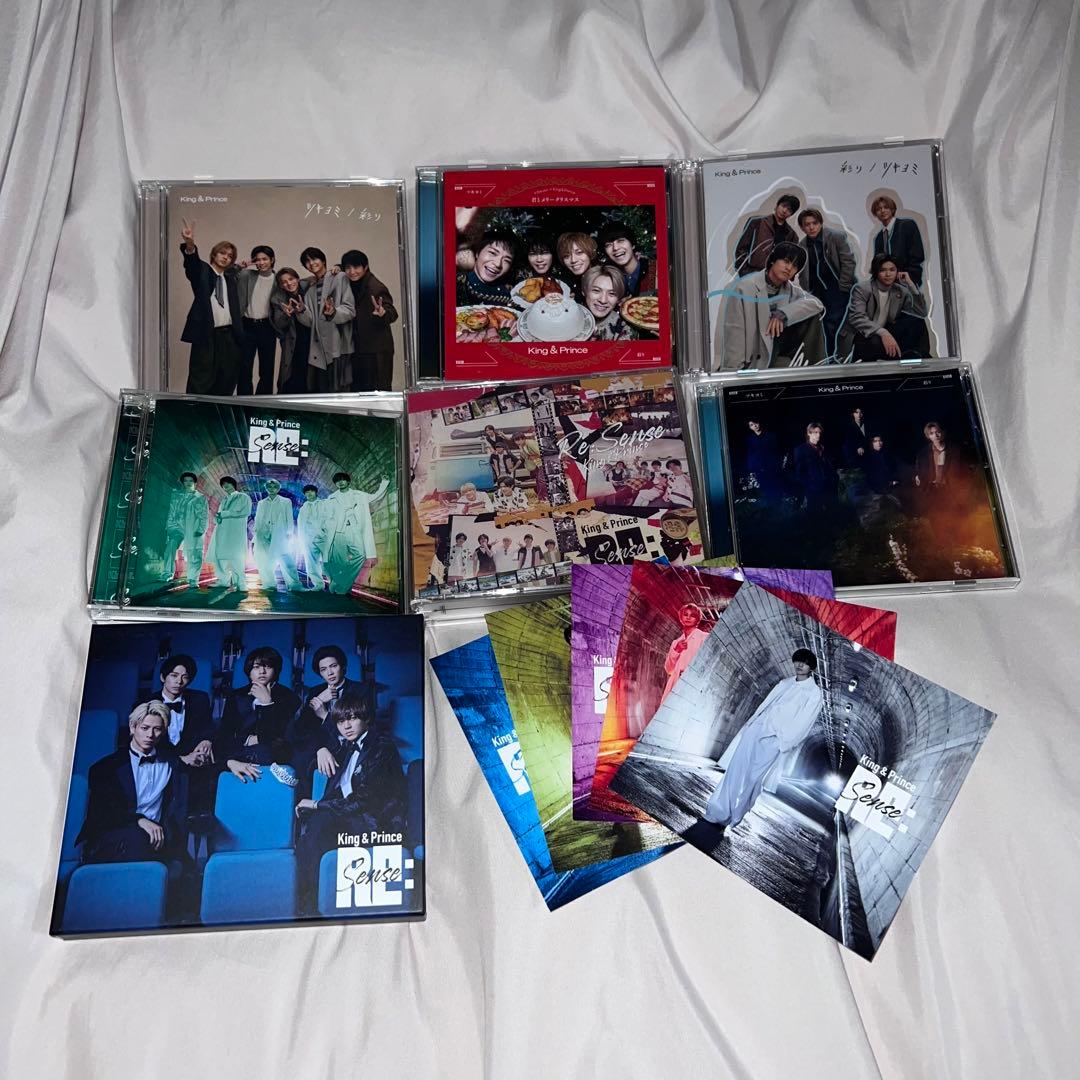 King & Prince キンプリ CD アルバム まとめ売り バラ売り