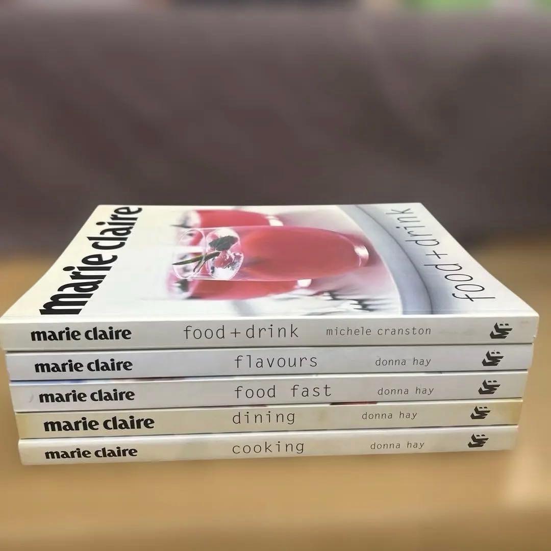 marie claire 料理本5冊セット