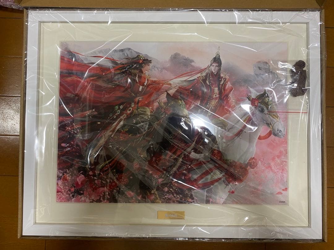 魔道祖師 長陽 描き下ろし原画　忘羨