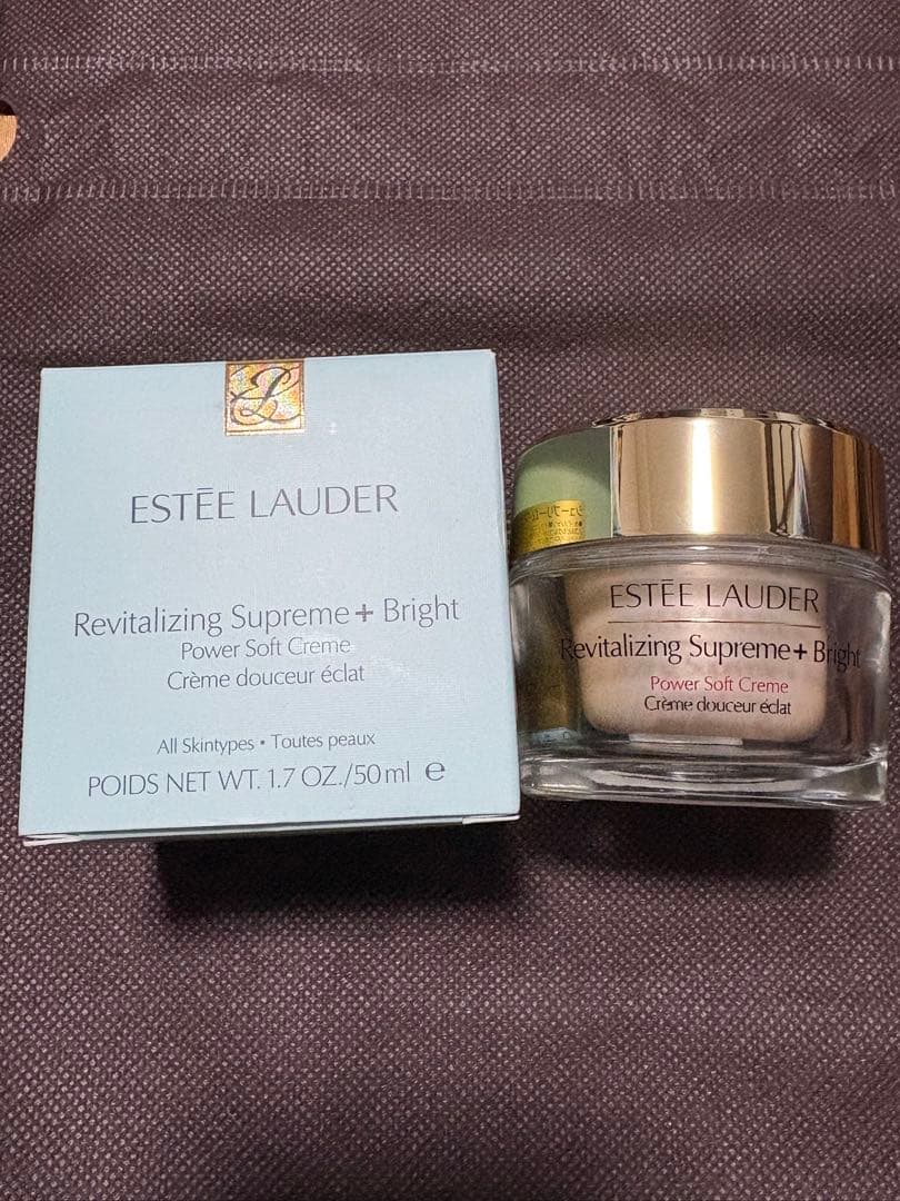 【エスティーローダー】シュープリーム50ml