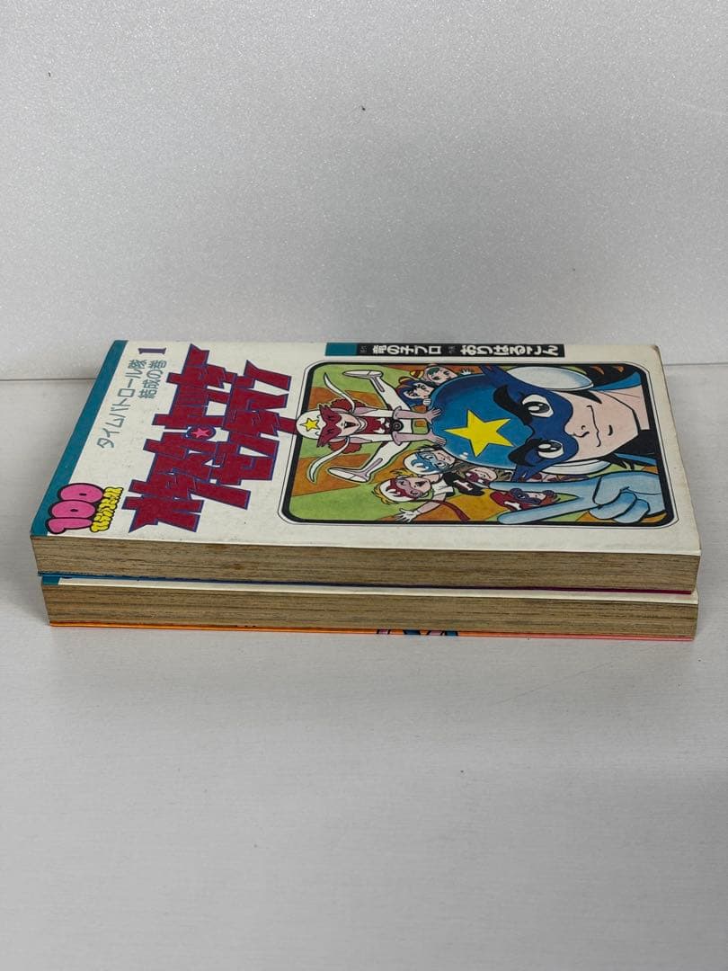 【全初版】オタスケ ヤッター ゼンダマン　おりはんこん　100てんランド