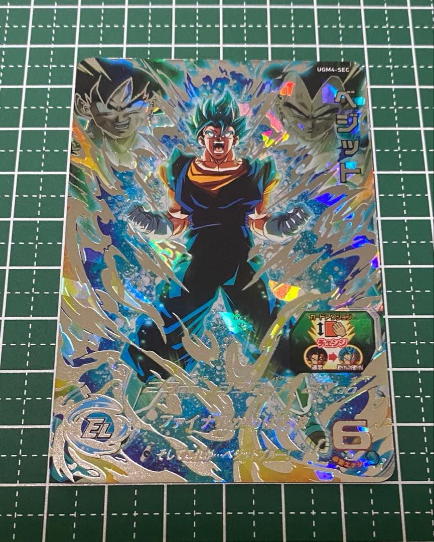スーパードラゴンボールヒーローズ ベジット ugm4-sec lc