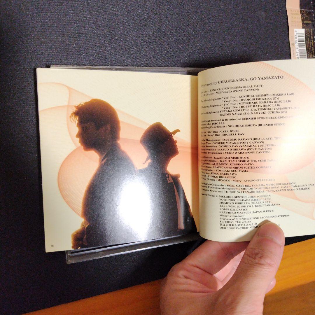 邦楽 CHAGE&ASKA Yin&Yang