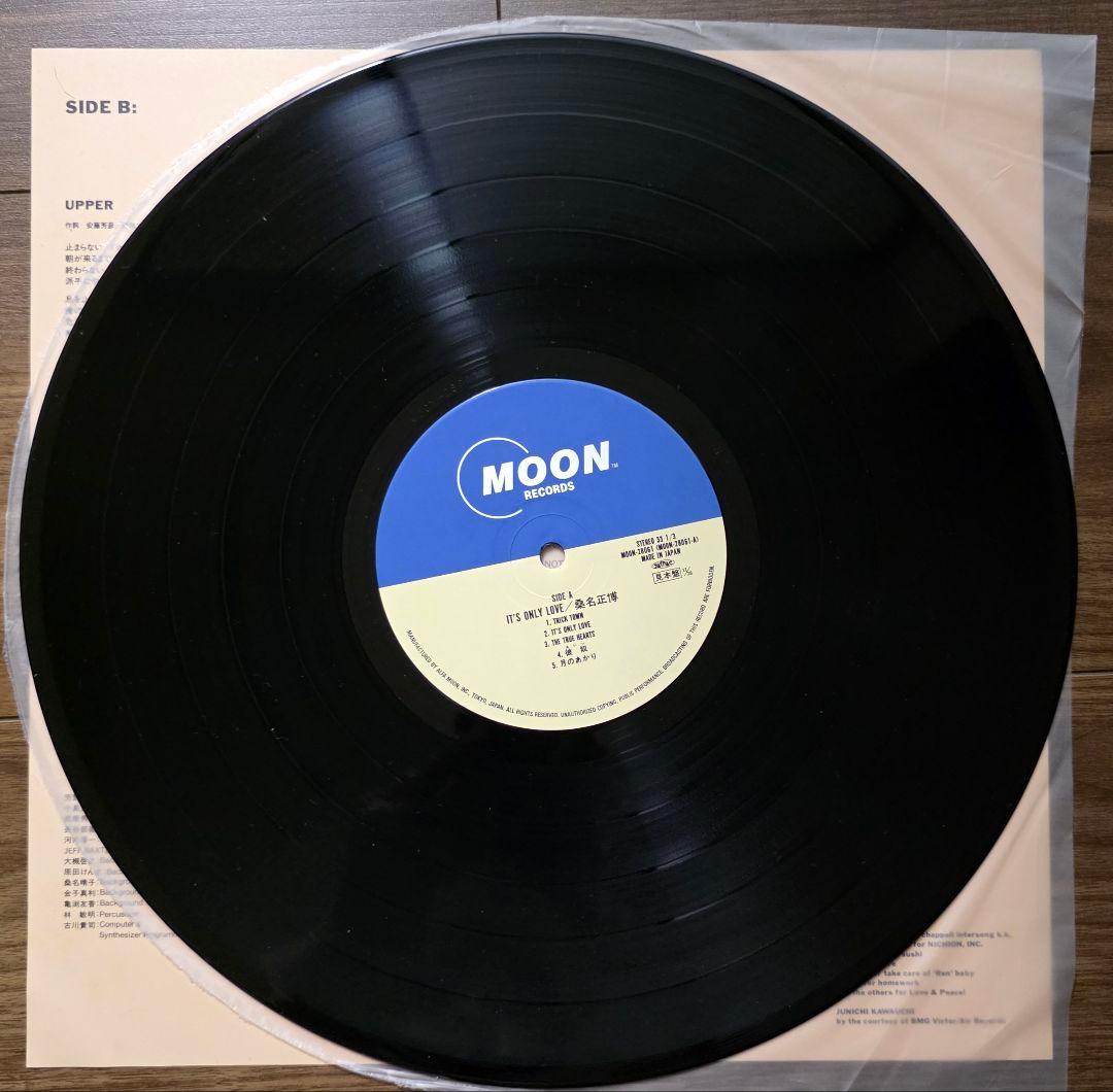 激レア／帯付き／桑名正博 IT'S ONLY LOVE LP レコード 非売品