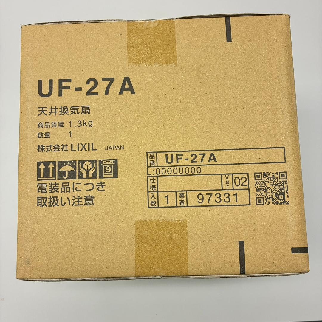 の*ぶ様 LIXIL UF-27A 換気扇