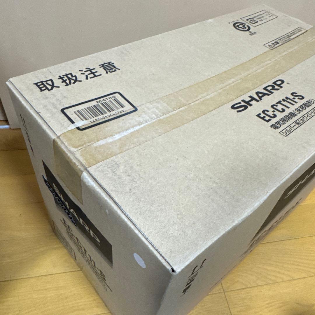 SHARP キャニスター掃除機 EC-CT11-S