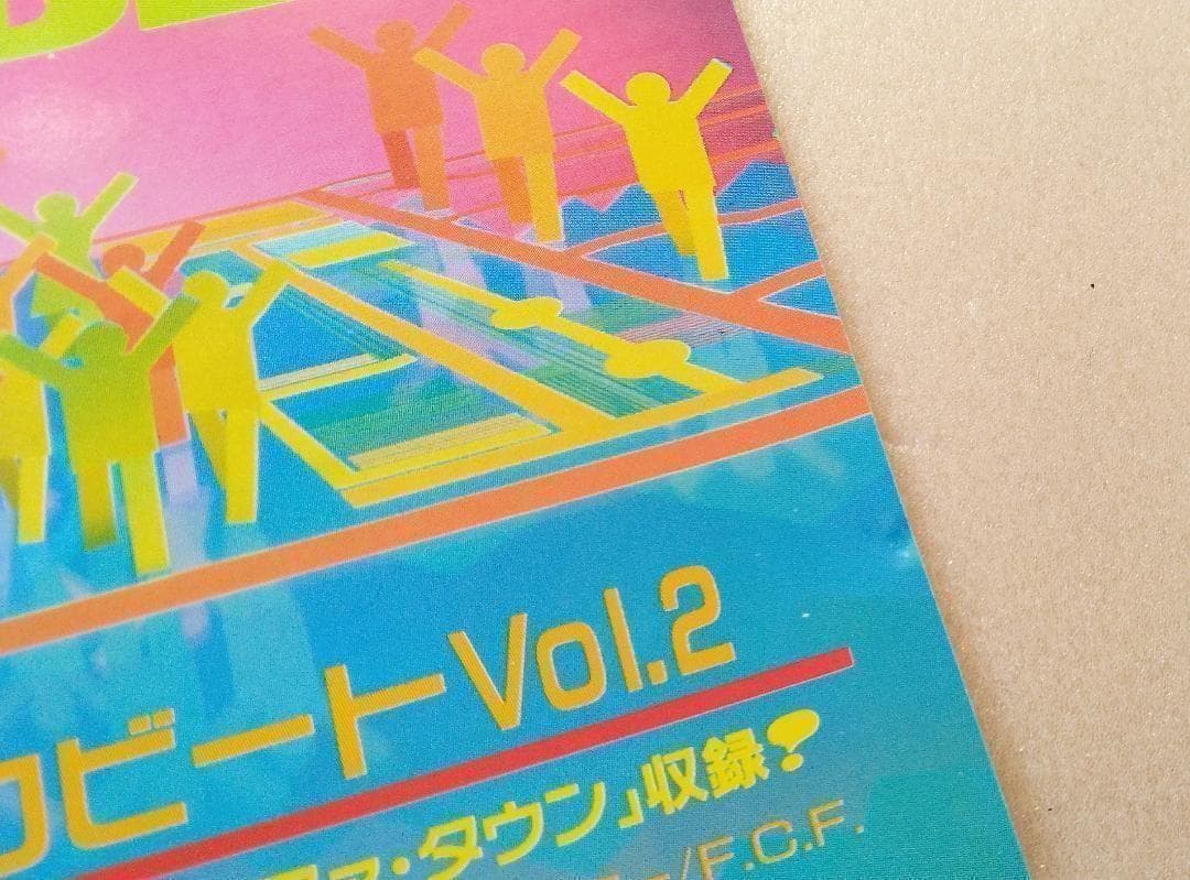 洋楽 Bat's Eurobeat Vol. 2