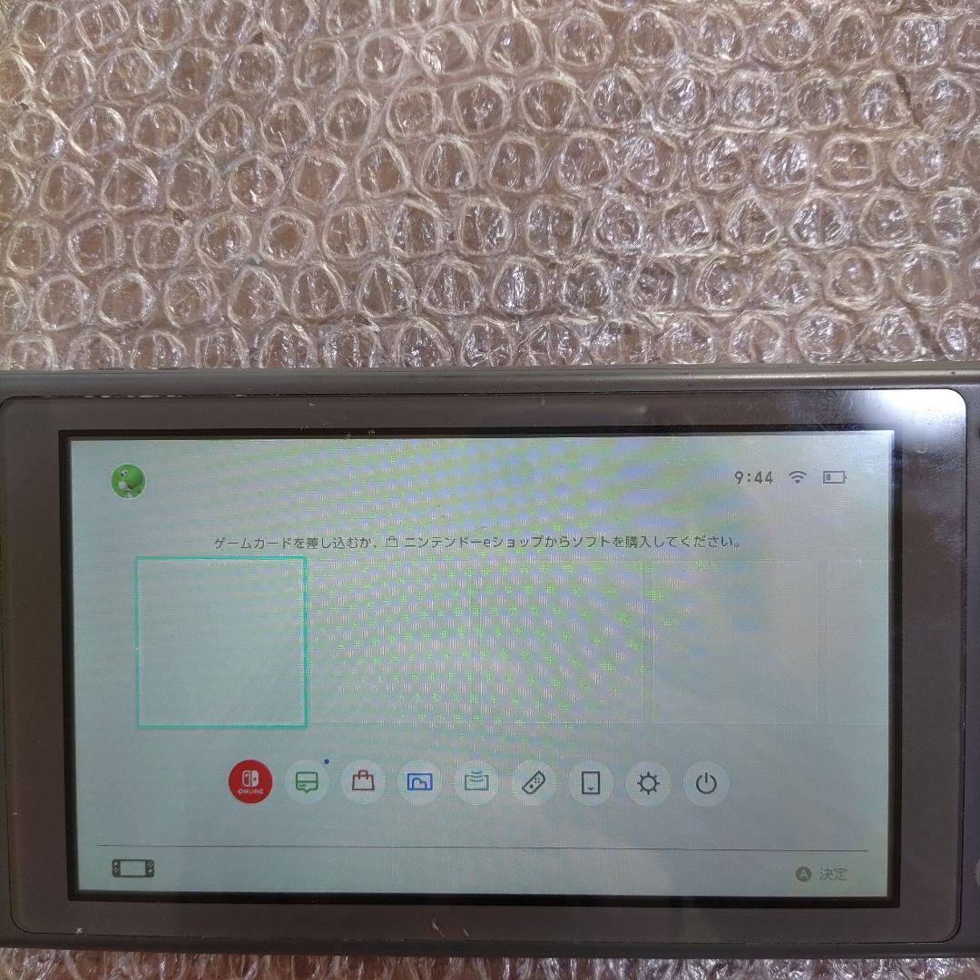 ニンテンドースイッチライト HDH−001 ジャンク　管理ナンバー6709