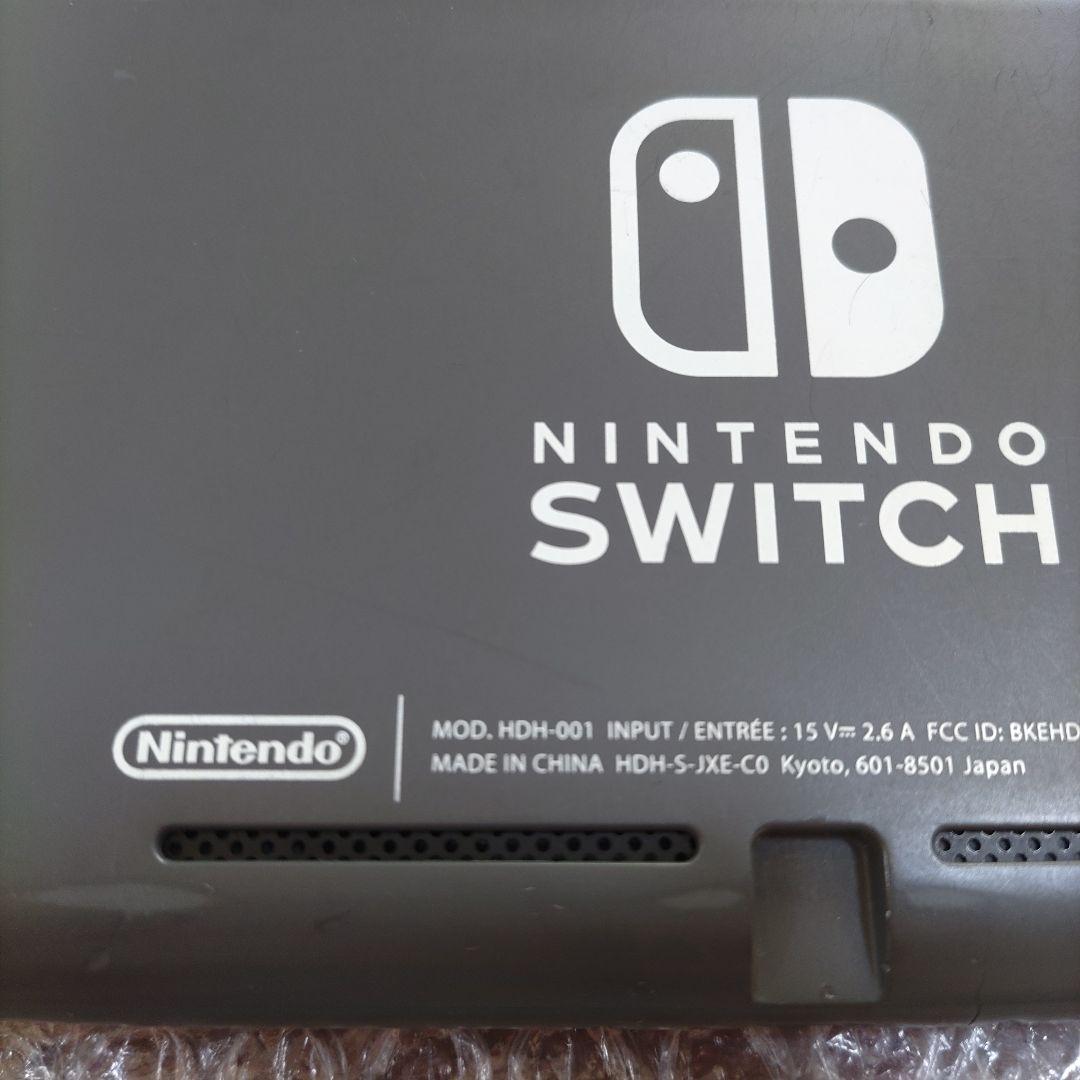 ニンテンドースイッチライト HDH−001 ジャンク　管理ナンバー6709