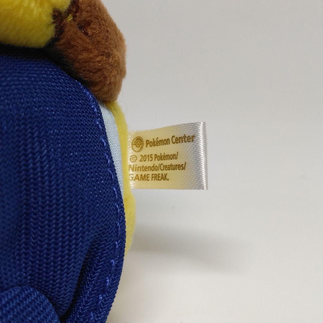 ポケモンストア 大分限定 浴衣 ピカチュウ マスコット 2015