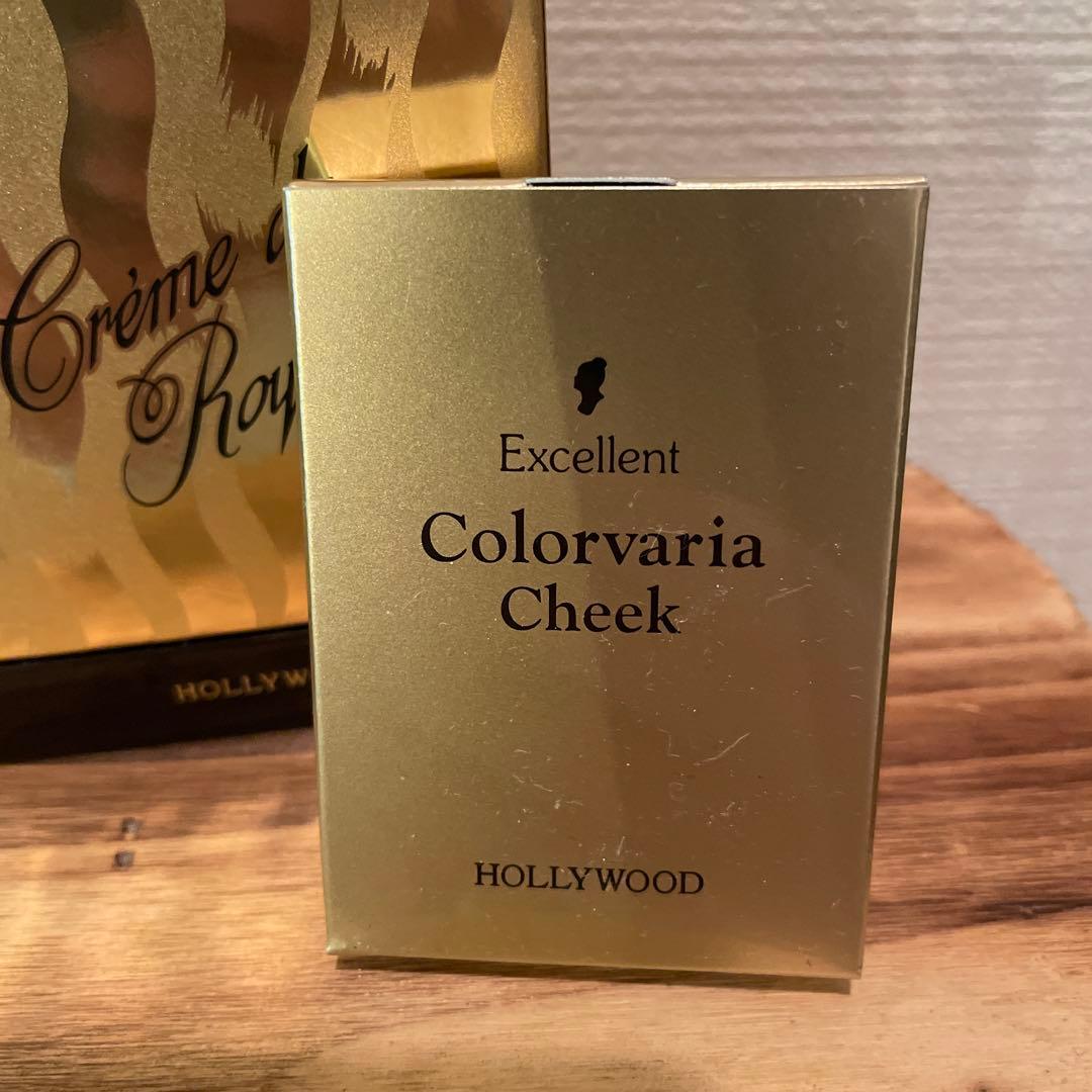 ハリウッド クレムドロイヤル　新品未使用オマケ付