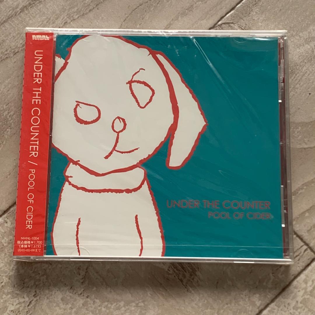 POOL OF CIDER/UNDER THE COUNTER：未開封CD