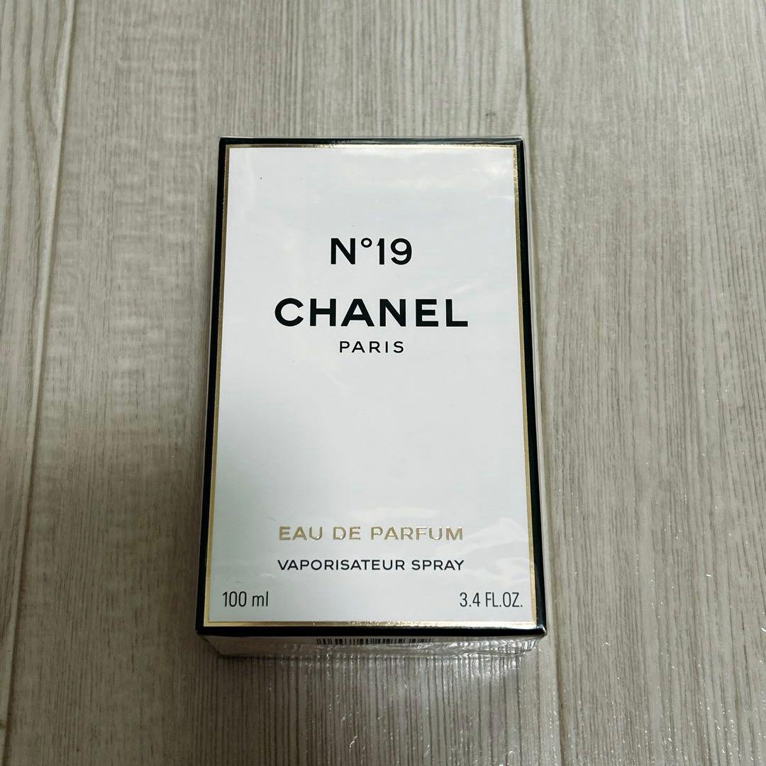 シャネルNo.19 オードゥ パルファム（ヴァポリザター）