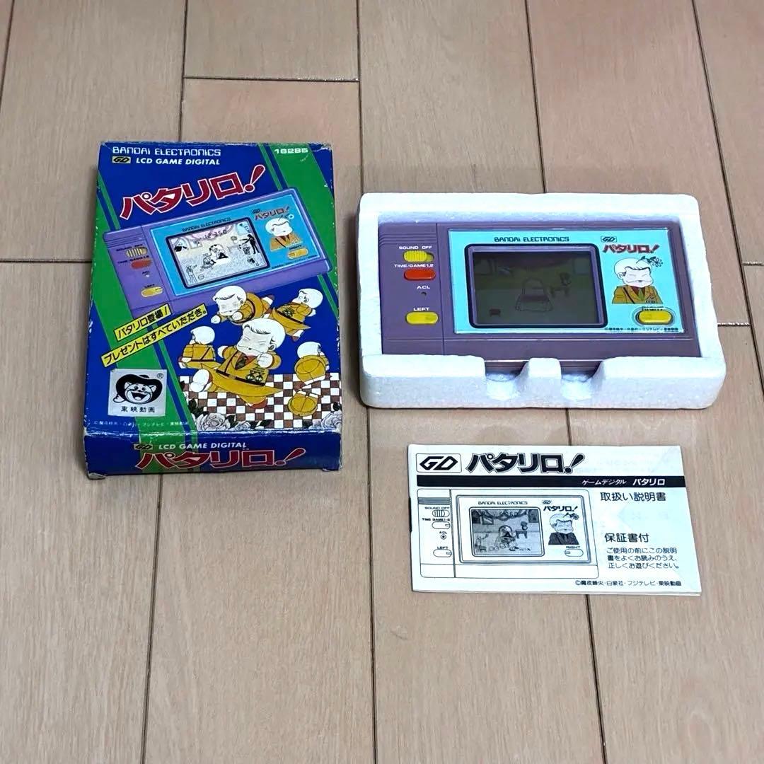 BANDAI パタリロ! パタリロ ゲーム レトロゲーム 本体