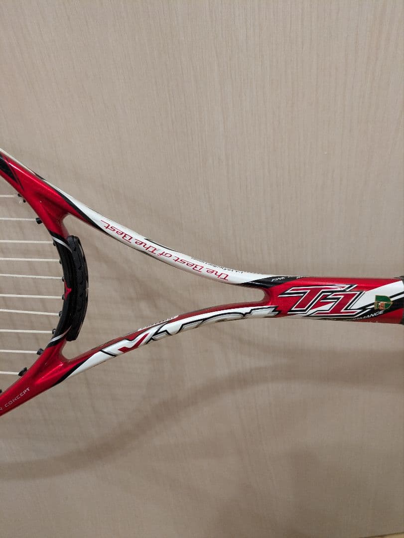 MIZUNO　Xyst T1