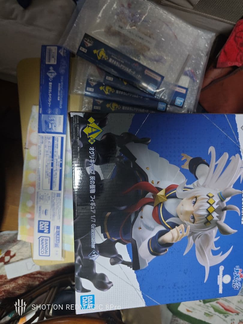 一番くじ　ウマ娘　まとめ売り