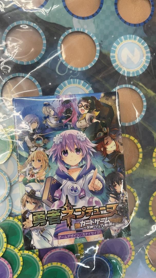 【PS4】勇者ネプテューヌ 世界よ宇宙よ刮目せよ！！ カードゲームセットＷ017