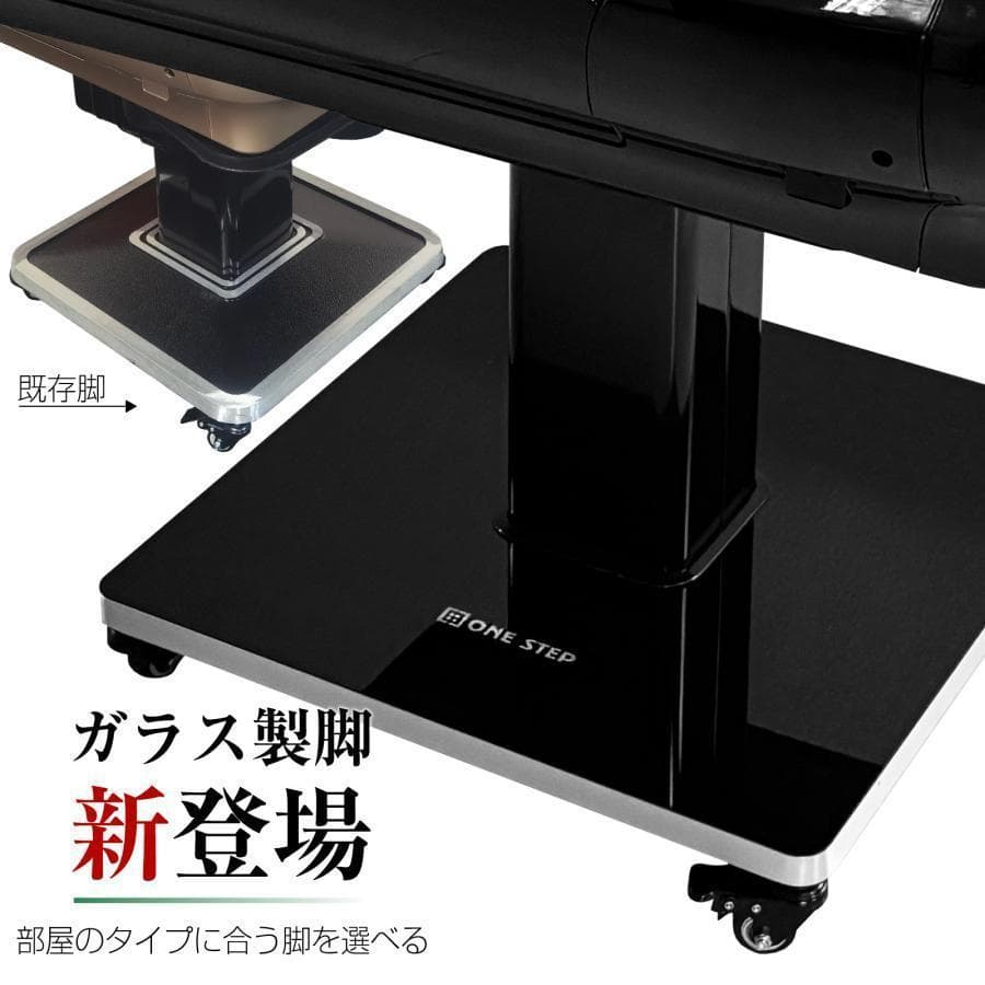 全自動 麻雀卓 デジタル表記 ガラス製脚 折りたたみ式 家庭用（ワインレッド）