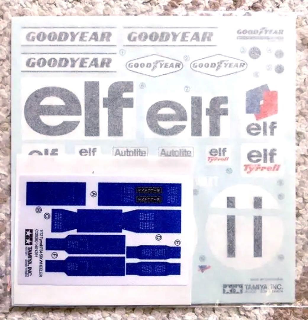タミヤ 1/12 タイレル003 1971年モナコGP w/カルトグラフデカール