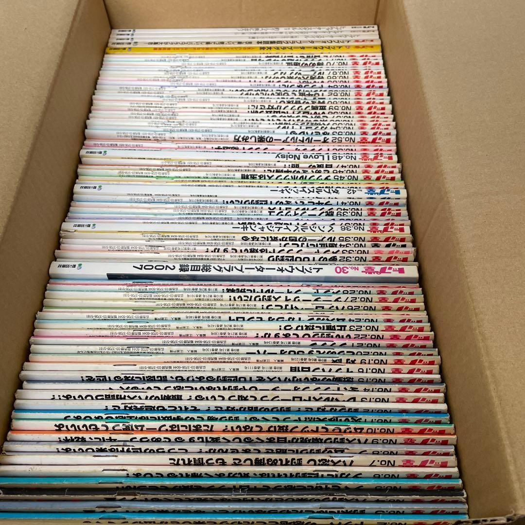 トップ堂　セット　 トップウォータースタイル