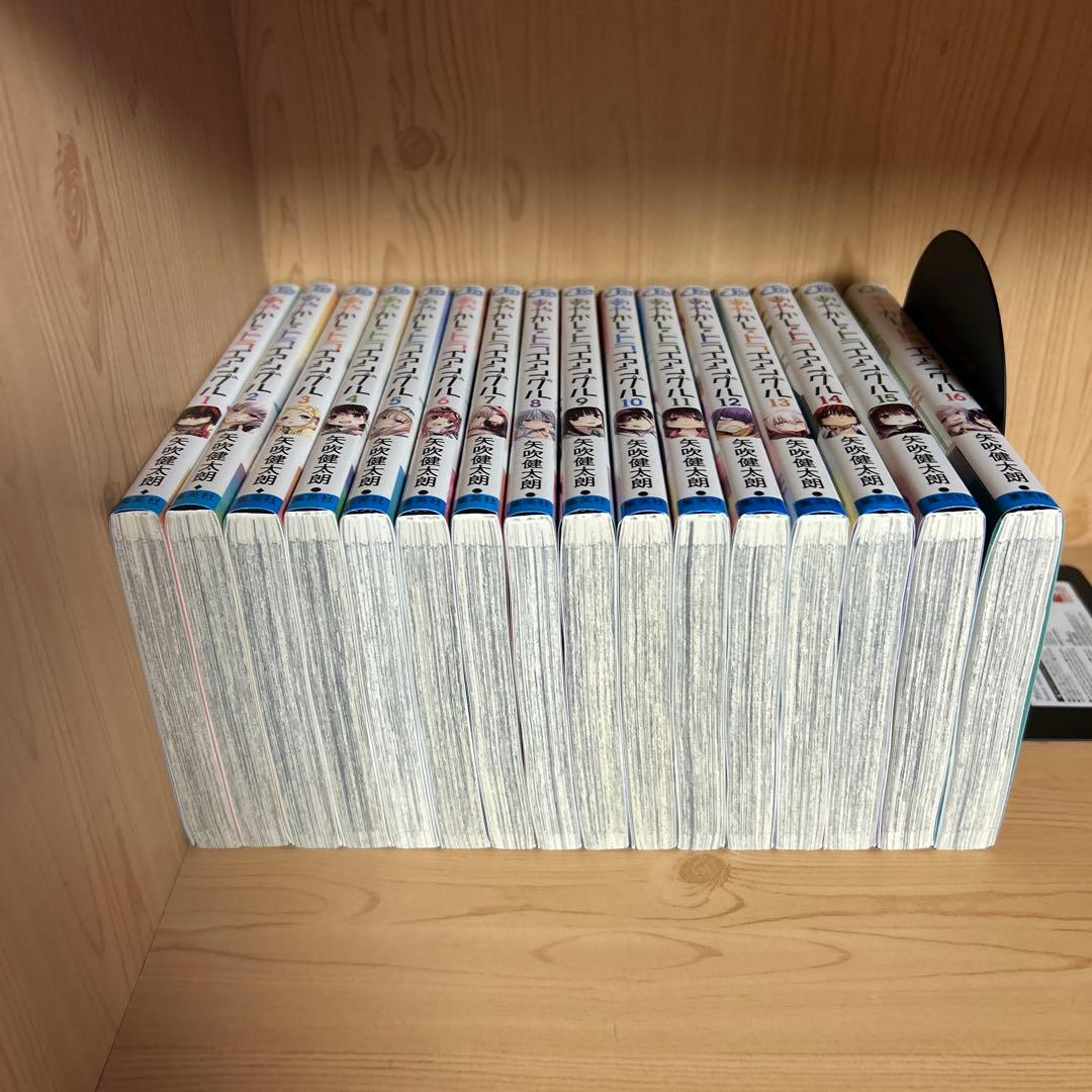 大人気矢吹健太朗5タイトル全巻完結まとめ売りセットトラブルダークネスダリフラ他