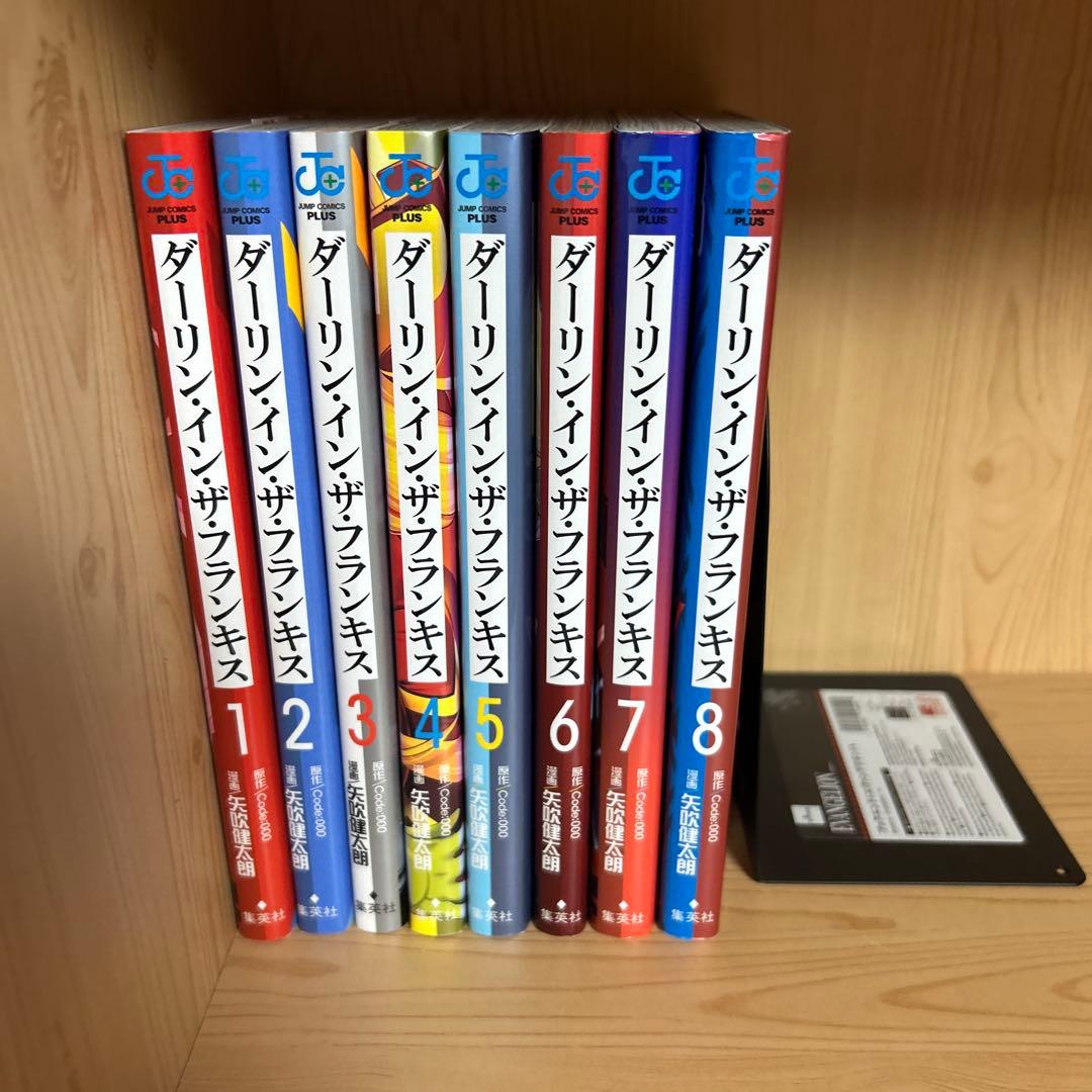 大人気矢吹健太朗5タイトル全巻完結まとめ売りセットトラブルダークネスダリフラ他
