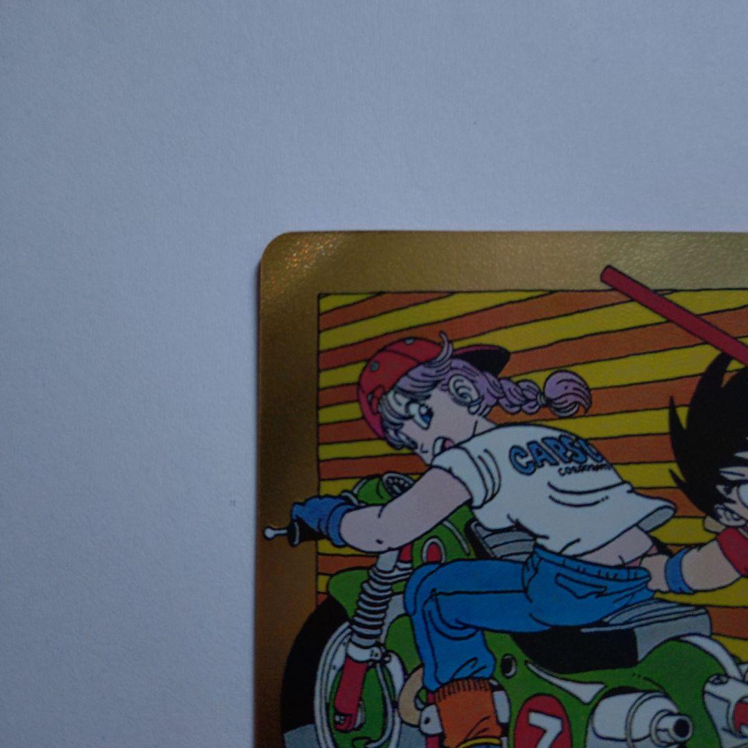 ドラゴンボール　フュージョンワールド　MANGA　エナジーマーカー　７巻　金