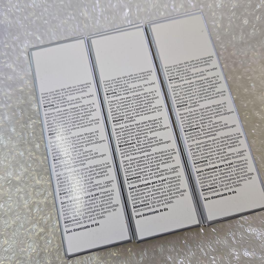 未使用　美品　エリザベスアーデン グッドモーニングスキンセラム 3点セット