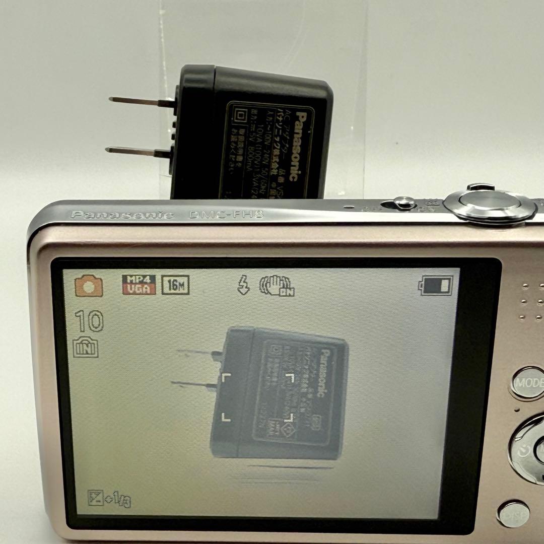 【箱付き】Panasonic LUMIX DMC-FH8 ピンク コンデジ