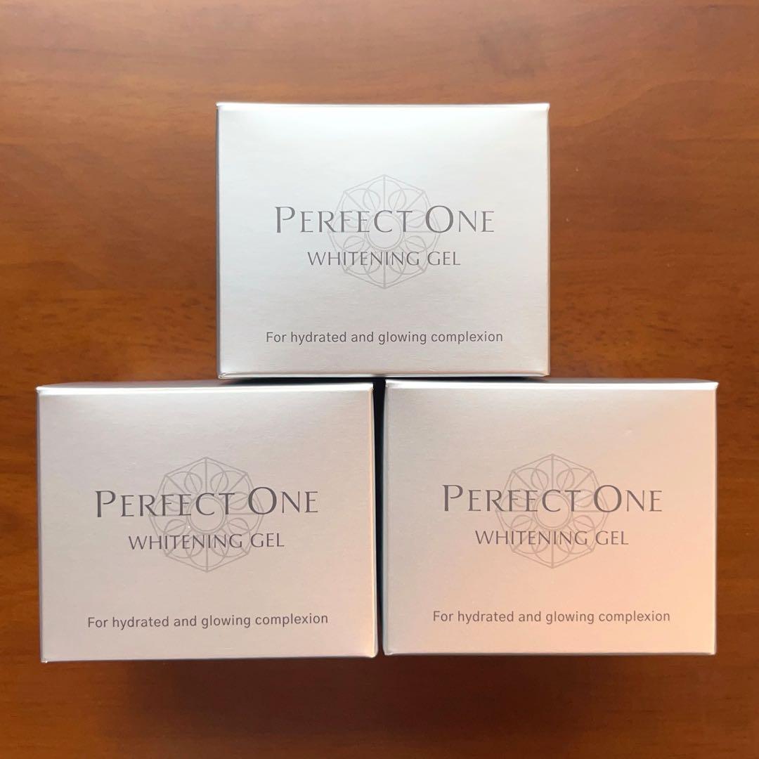 新日本製薬　パーフェクトワン　薬用ホワイトニングジェル　75g 3個