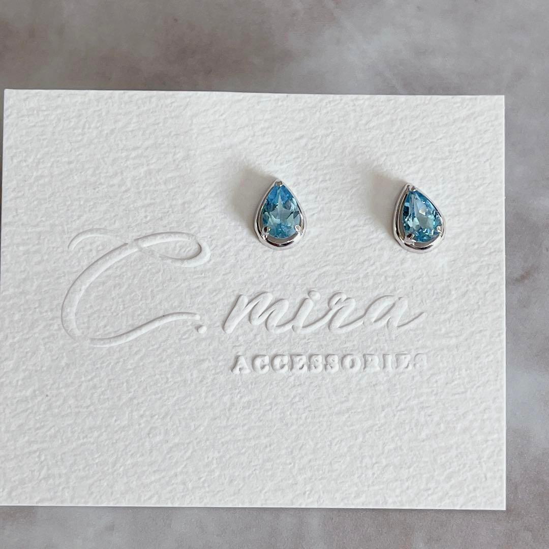 【ボン娘様ご依頼分】 片方売りハート ブルートパーズしずく