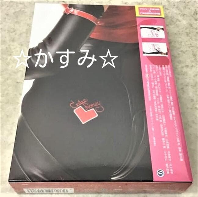 【新品未開封】キューティーハニー　THE LIVE　DVD-BOX　通常版