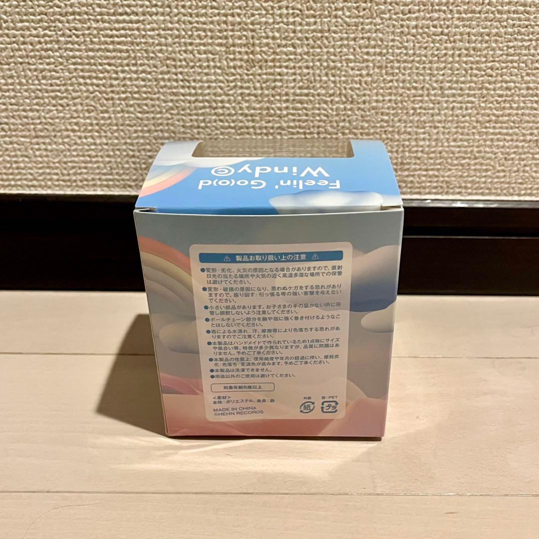 藤井風 Feelin' Go(o)d windy ウィンディぬいぐるみ