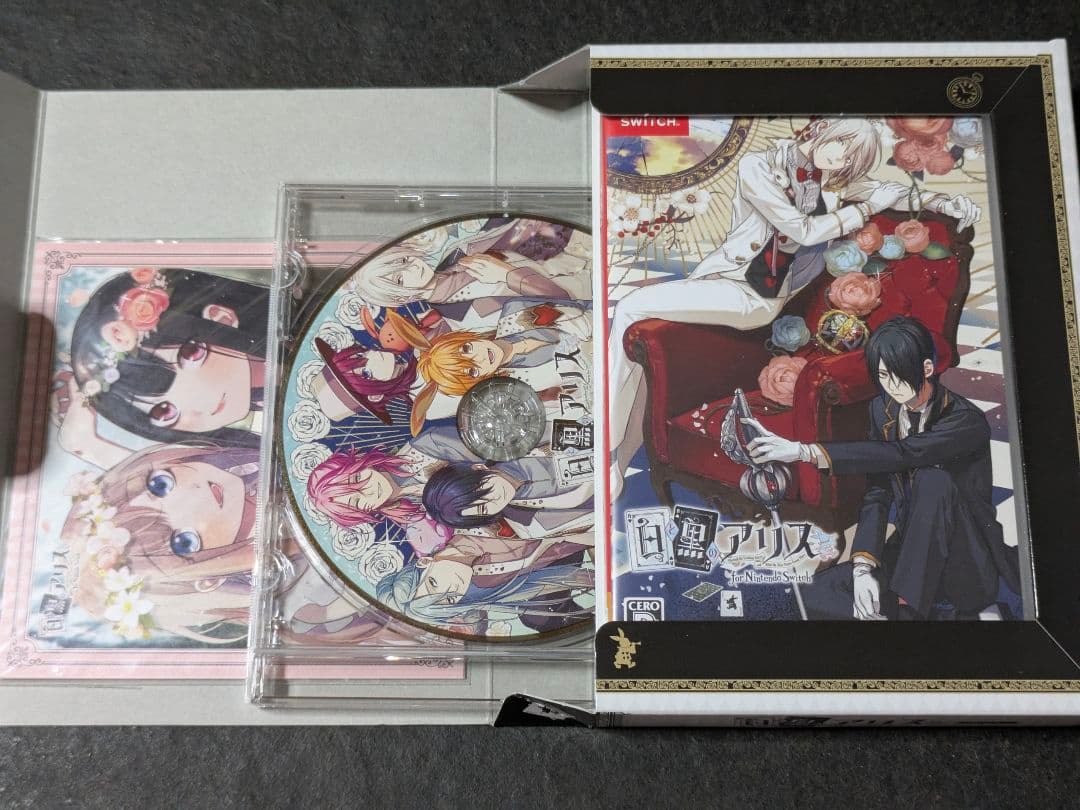 白と黒のアリス for Nintendo Switch 限定版