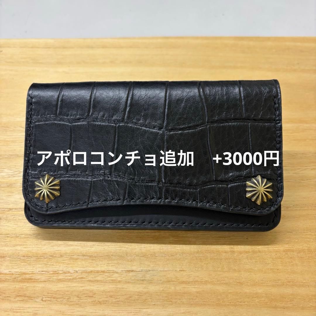 財布・ケース・小物入れ Hirakin