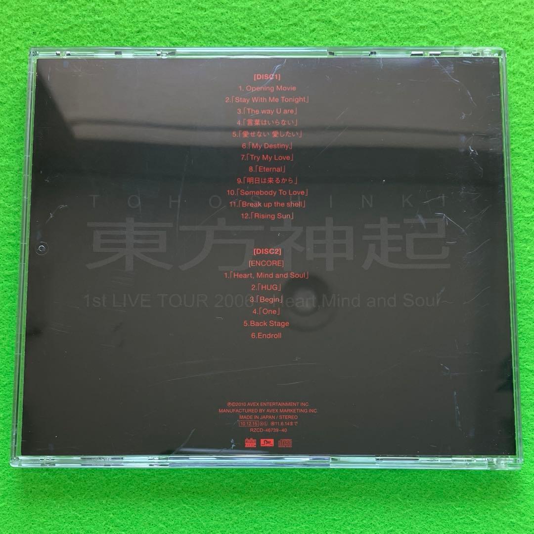 【2CD】東方神起 TOHOSHINKI LIVE CD COLLECTION