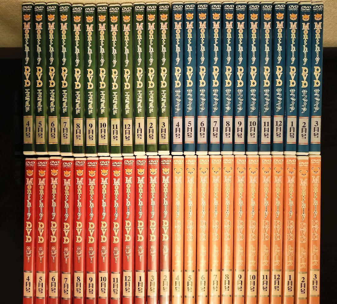 みなみ【超美品】七田式イクウェル マンスリーDVD ４８巻フルセット