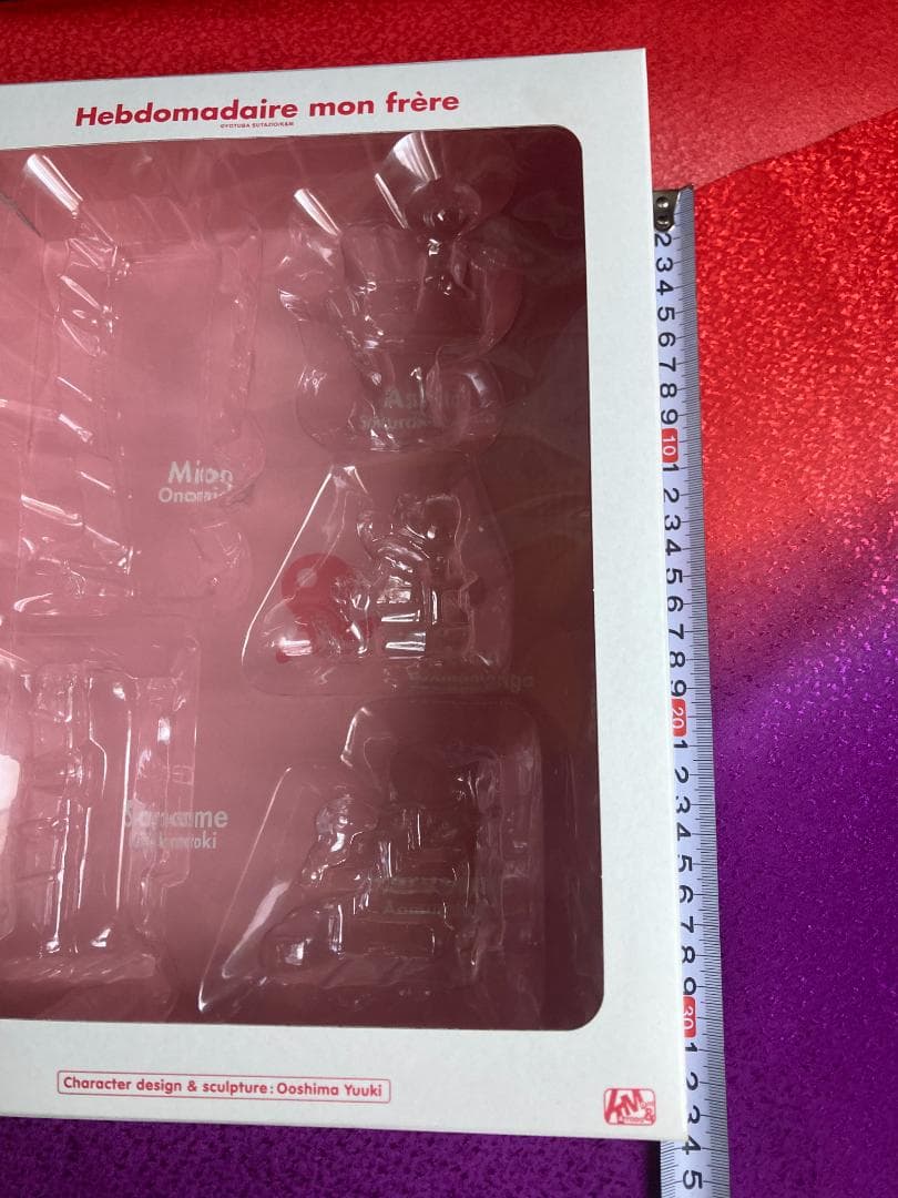 週刊 わたしのおにいちゃん 1-5巻+特別増刊号+プレビュー版フィギュア+BOX