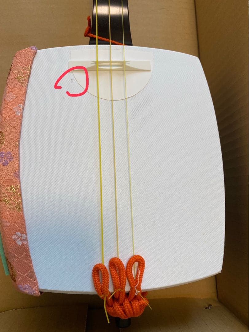 三味線　和楽器　付属品あり