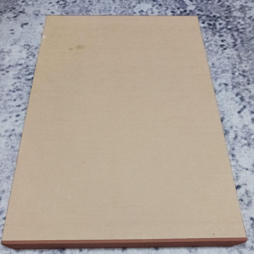 【受け取り方により値段変更】川瀬巴水 木版画集