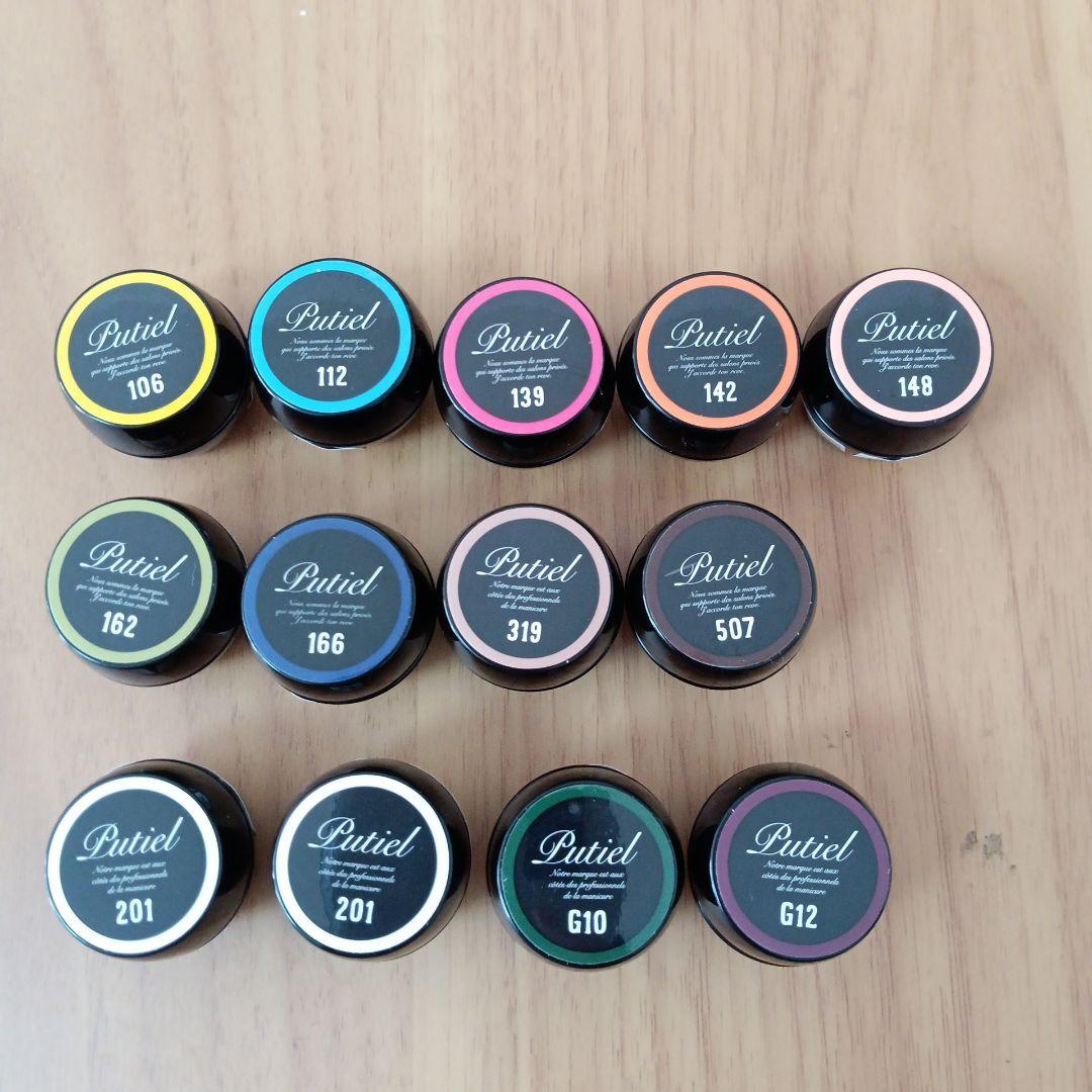 Putiel ネイルカラー 13色セット