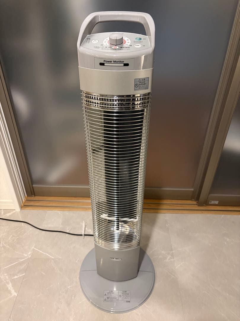 コロナ 遠赤外線電気ストーブ コアヒートスリム　CH-922R