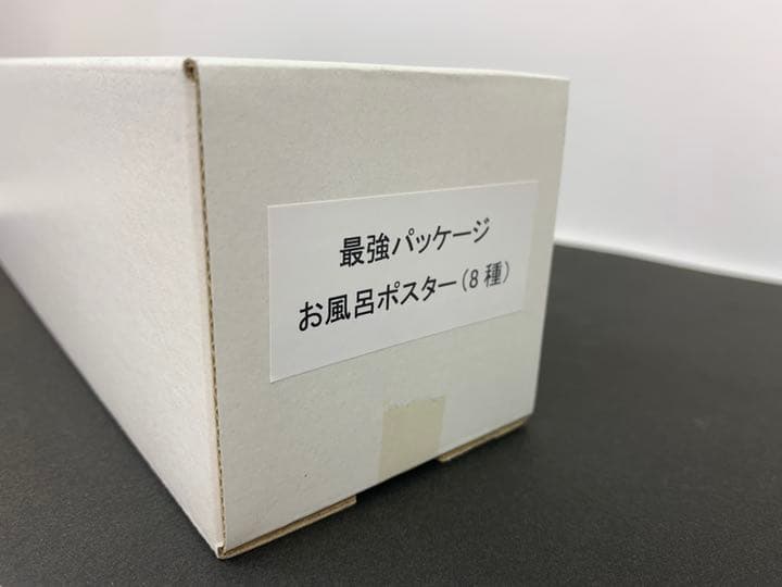 DEAD OR ALIVE5 LAST ROUND ps4 お風呂ポスター全8種