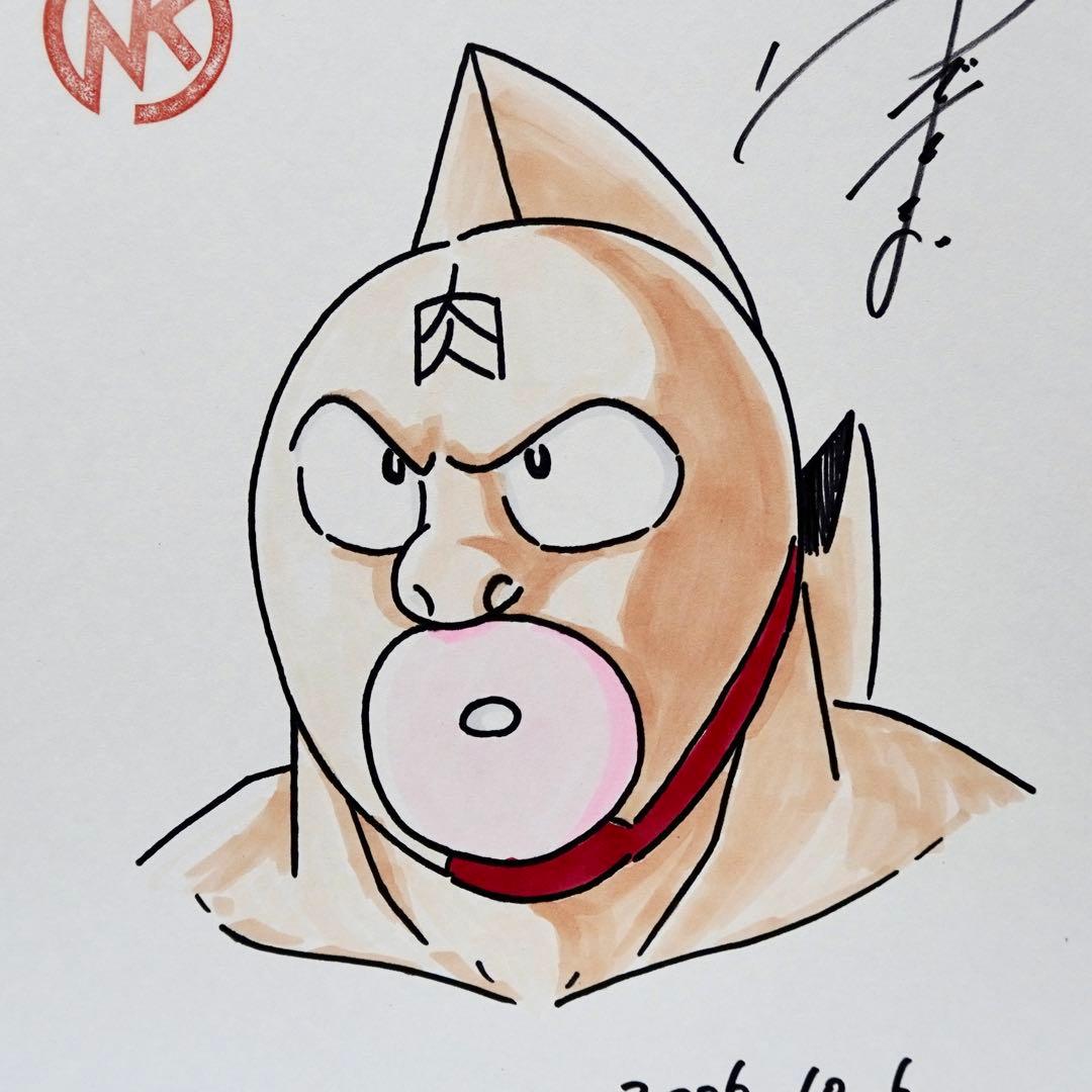 キン肉マン ゆでたまご 直筆サイン 色紙 アニメ 漫画
